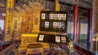 Cкриншот Forbidden City Journey, изображение № 3523276 - RAWG