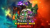 Cкриншот Dragon Kingdom War, изображение № 90469 - RAWG