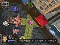 Cкриншот Sakura Wars 4, изображение № 332870 - RAWG