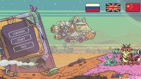 Cкриншот Bazooka Cat: First Episode, изображение № 3585267 - RAWG