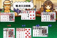 Cкриншот Shanghai 13 Poker, изображение № 1552055 - RAWG