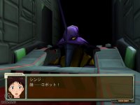 Cкриншот Neon Genesis Evangelion: Ikari Shinji Ikusei Keikaku, изображение № 423864 - RAWG