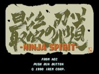 Cкриншот Ninja Spirit, изображение № 786124 - RAWG