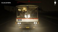 Cкриншот The Adventures of LinShanHai - Chapter2:Bus Bombing, изображение № 3520988 - RAWG