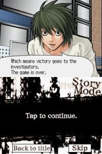Cкриншот Death Note: Kira Game, изображение № 3417965 - RAWG