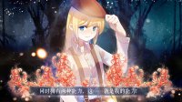 Cкриншот 绝望游戏 / Desperate game, изображение № 3595192 - RAWG