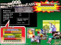 Cкриншот Monster Strike ☆ Supraizudo Ghost-chan!, изображение № 3265857 - RAWG