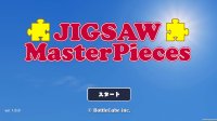 Cкриншот Jigsaw Masterpieces, изображение № 1837770 - RAWG