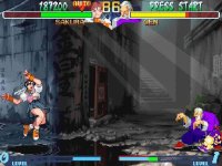Cкриншот Street Fighter Alpha 2, изображение № 217006 - RAWG
