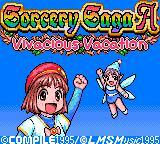 Cкриншот Madou Monogatari A: Doki Doki Vacation, изображение № 3422091 - RAWG