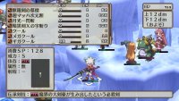 Cкриншот Disgaea 3: Absence of Justice, изображение № 515758 - RAWG