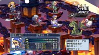 Cкриншот Disgaea 4: A Promise Unforgotten, изображение № 564808 - RAWG