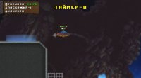 Cкриншот Awesome taxi, изображение № 1953546 - RAWG