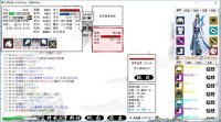 Cкриншот 懒人修仙传, изображение № 1710360 - RAWG