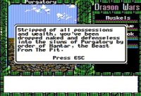 Cкриншот Dragon Wars (1991), изображение № 748147 - RAWG