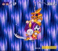 Cкриншот Ganbare Goemon Kirakira Dōchū: Boku ga Dancer ni Natta Wake, изображение № 3205711 - RAWG