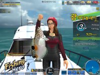 Cкриншот Fishing Hero, изображение № 583096 - RAWG