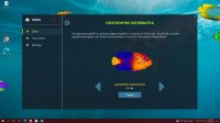 Cкриншот Virtual Aquarium - Overlay Desktop Game, изображение № 3146672 - RAWG