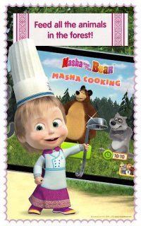 Cкриншот Masha and Bear: Cooking Dash, изображение № 1472490 - RAWG