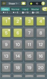 Cкриншот Sudoku Free, изображение № 1494570 - RAWG