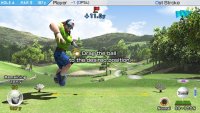 Cкриншот Hot Shots Golf: World Invitational, изображение № 578547 - RAWG