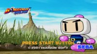 Cкриншот Bomberman Online, изображение № 741793 - RAWG