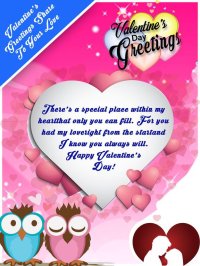 Cкриншот Valentine Day 2017 - Greetings Card Maker, изображение № 1831471 - RAWG