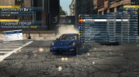 Cкриншот Need for Speed: Most Wanted - A Criterion Game, изображение № 595385 - RAWG