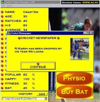 Cкриншот Cricket Player Manager 4, изображение № 306258 - RAWG