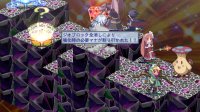 Cкриншот Disgaea 4: A Promise Unforgotten, изображение № 564776 - RAWG