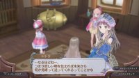 Cкриншот Atelier Rorona: the Alchemist of Arland, изображение № 613193 - RAWG