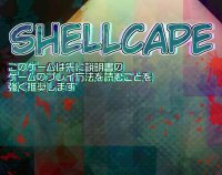 Cкриншот SHELLCAPE体験版, изображение № 3178476 - RAWG