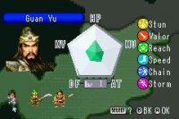 Cкриншот Dynasty Warriors Advance, изображение № 731764 - RAWG