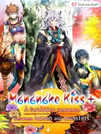 Cкриншот Mononoke Kiss+, изображение № 909561 - RAWG