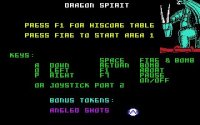 Cкриншот Dragon Spirit (1987), изображение № 735491 - RAWG