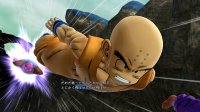 Cкриншот Dragon Ball Z: Ultimate Tenkaichi, изображение № 582228 - RAWG