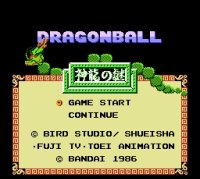 Cкриншот Dragon Ball: Shenron no Nazo, изображение № 3417844 - RAWG