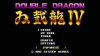 Cкриншот Double Dragon IV, изображение № 3811 - RAWG