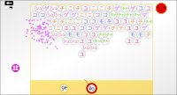 Cкриншот Let's Learn Japanese! Katakana, изображение № 1853707 - RAWG
