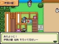 Cкриншот Taiko no Tatsujin DS: Dororon! Youkai Daikessen!, изображение № 3277336 - RAWG