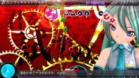 Cкриншот Hatsune Miku: Project DIVA ƒ 2nd, изображение № 612092 - RAWG