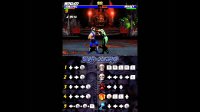 Cкриншот Ultimate Mortal Kombat, изображение № 3277410 - RAWG