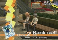 Cкриншот Shin Megami Tensei: Persona 4, изображение № 512491 - RAWG