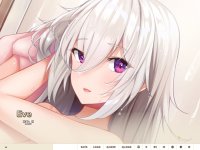 Cкриншот Maid for Loving You, изображение № 3452418 - RAWG