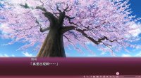 Cкриншот 樱之杜†净梦者 1 第一部 Sakura no Mori † Dreamers part.1, изображение № 701350 - RAWG