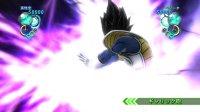 Cкриншот Dragon Ball Z: Ultimate Tenkaichi, изображение № 582033 - RAWG