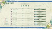 Cкриншот Picot Ether, изображение № 3468285 - RAWG