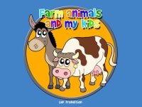 Cкриншот farm animals and my kids - free game, изображение № 1739543 - RAWG