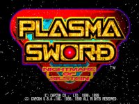 Cкриншот Plasma Sword: Nightmare of Bilstein, изображение № 742141 - RAWG