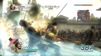 Cкриншот Dynasty Warriors 6, изображение № 495105 - RAWG